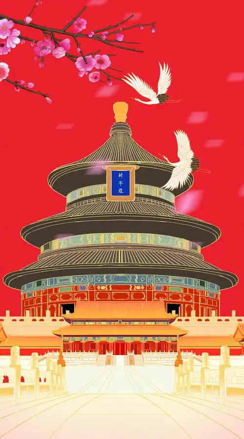 中国风新中式北京故宫紫禁城皇宫天坛历史古建筑节气风景插画 - 牛牛