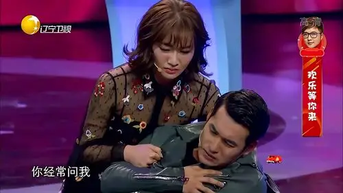 小品《非诚不找》:文松相亲寻真爱,唱功迷人撩动女嘉宾