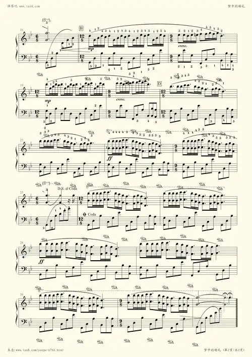 钢琴谱 - 梦中的婚礼-带指法