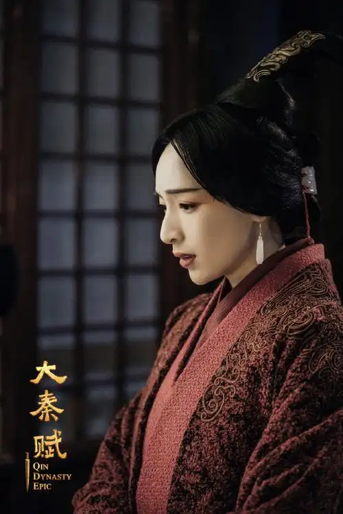 大秦赋最新剧照图片