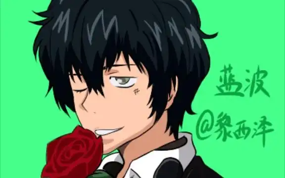 家庭教师蓝波板绘