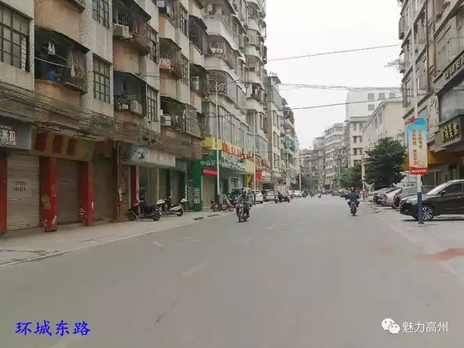 疫情之下,曾喧闹无比的高州变成了这样.
