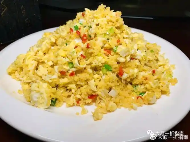 点击此处添加图片说明文字沁州黄小米原名"糙谷"或"爬山糙",清康熙