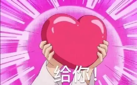 小蓝人问号表情包 - 一组小蓝人表情包