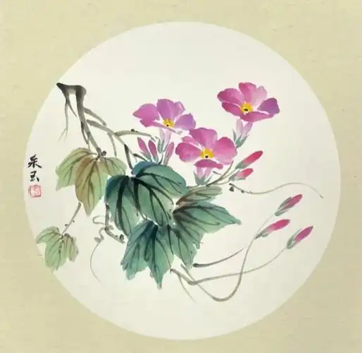 国画牵牛花绘制全攻略,步骤详解!