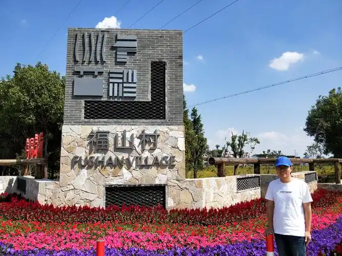 苏州市常熟市海虞镇铜官山看花海