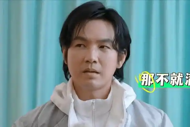 47岁钟汉良上综艺节目脸部僵硬红肿发福这是怎么了