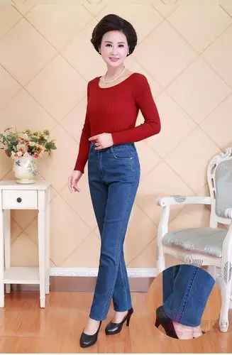 秋季女装中老年牛仔裤女加绒中年妈妈女裤大码高腰直筒裤宽松裤子.