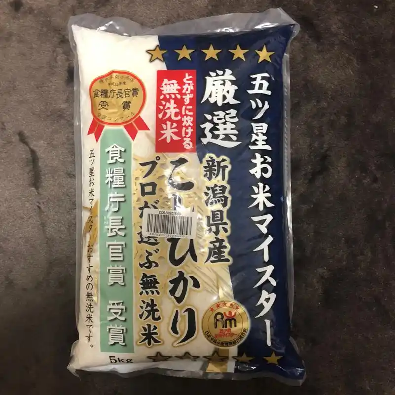 日本大米 新潟县产无洗米_日本_口感_美食_正餐
