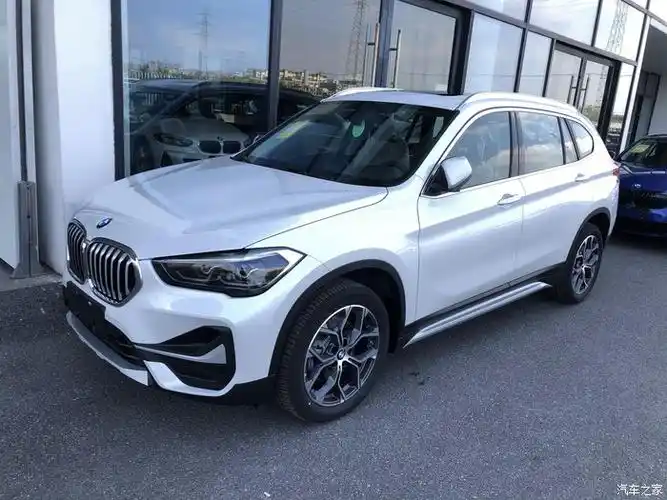 5尊享提车_宝马x1论坛_汽车之家论坛