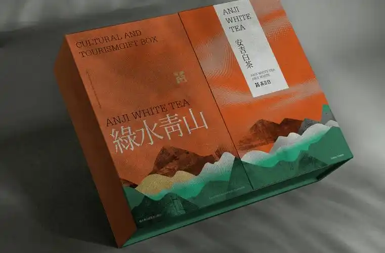 【视觉】质感的茶叶包装!_by_设计_海报