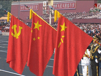 427_321gif 动态图 动图