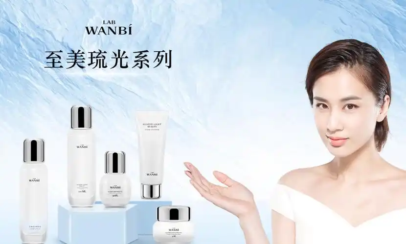 作为丸碧代言人黄圣依在护肤上的所选用护肤品当然就是丸碧了!