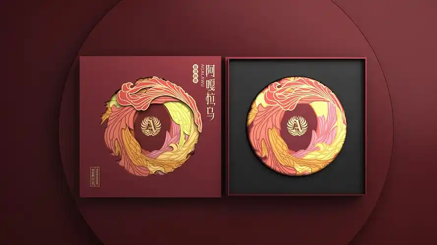 普洱茶包装设计茶叶礼盒包装设计茶叶包装盒设计
