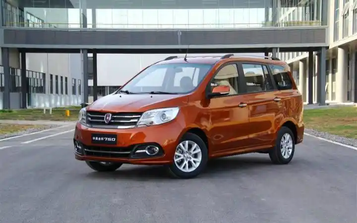 华晨金杯750产品视频