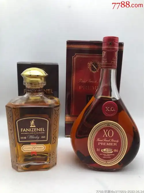 威士忌白兰地共两瓶