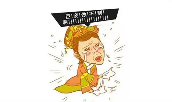 各种离婚,出轨层出不穷, 搞得很多人不敢相信爱情啦!