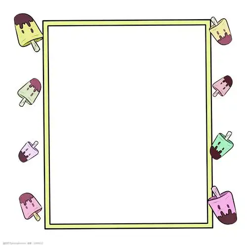 可爱的雪糕装饰边框