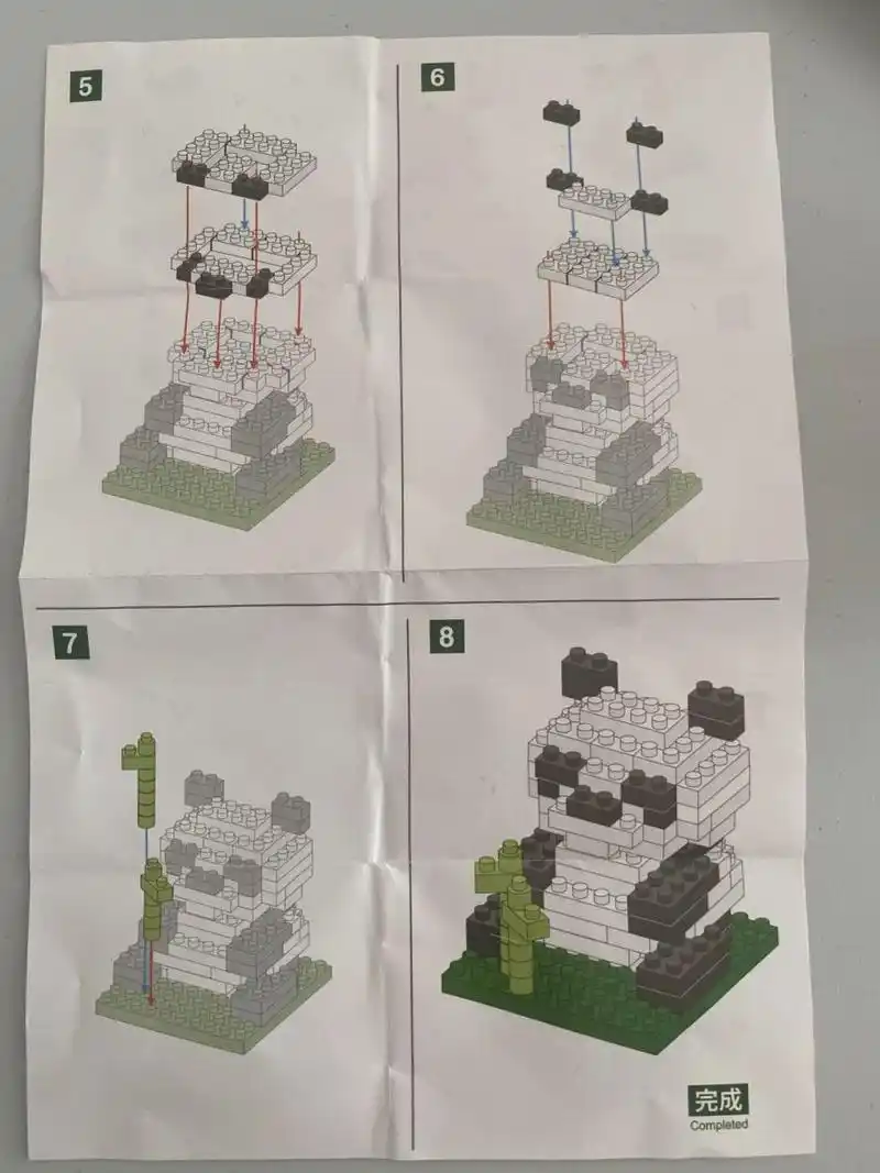 小颗粒积木拼装图纸来啦! 快看看今天要拼哪个小可爱呢!