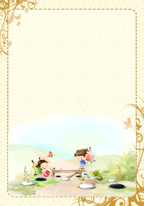 儿童教育海报背景模板大全