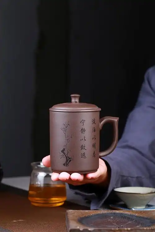 宜兴男士大容量紫砂杯水杯带盖泡茶杯茶具办公室陶瓷杯子手工刻字姓氏