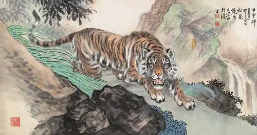 熊松泉 熊松泉 1944年作 猛虎图 镜心