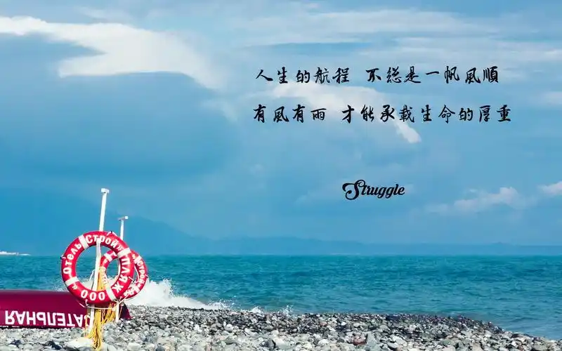 励志图片上一图集:唯美青蛇梦幻摄影写真下一图集:夕阳下孤独背影意境