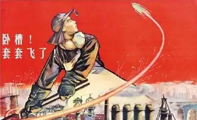 为毛黄瓜全被人挑走了?(旧海报)