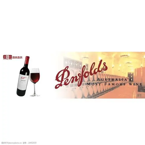 关键词:红酒灯箱画面 酒客行 红酒 灯箱      灯片 设计 广告设计 120