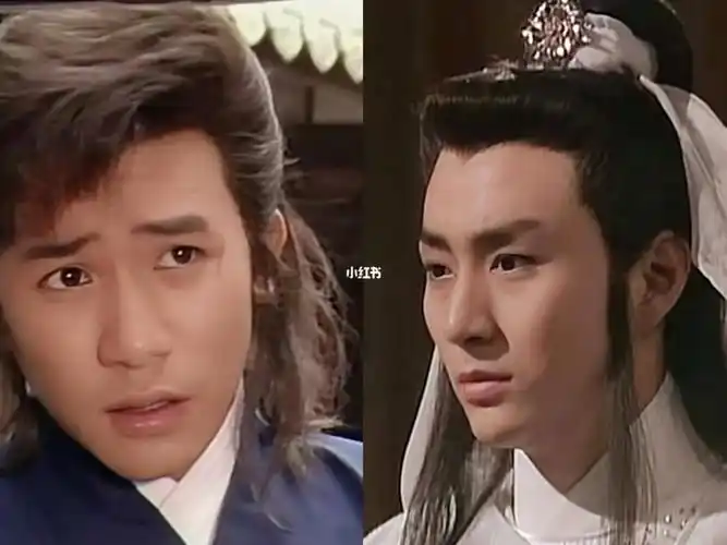 88版绝代双骄吴岱融后无花公子