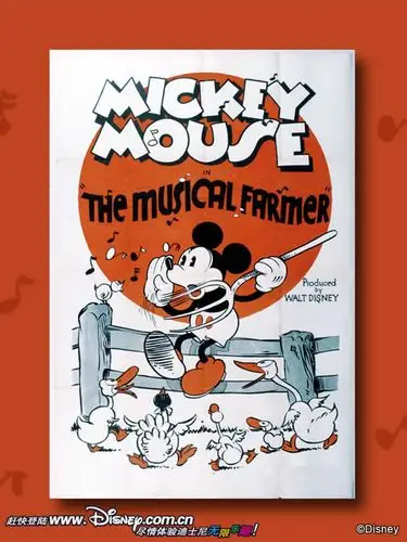 资料图片:米奇早期珍贵海报(2)