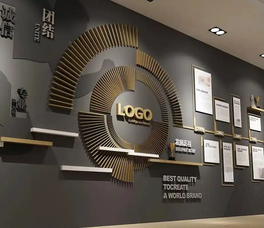 公司高端形象墙装修设计效果图