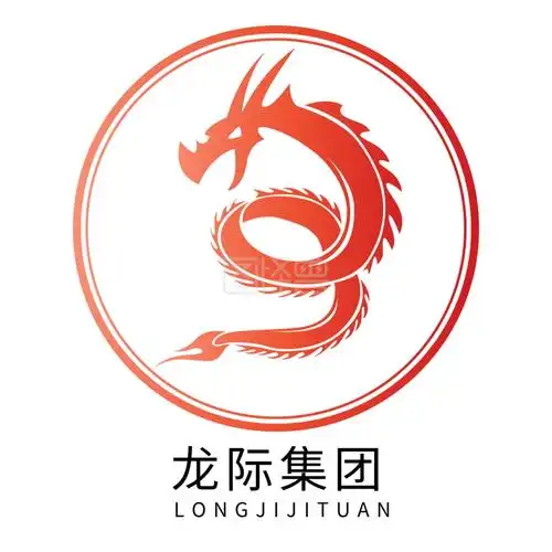 图怪兽频道提供《红色祥龙logo》在线图片设计制作,点击"编辑"按钮,可