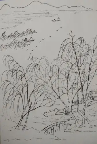 山水篇一《江山如此多娇》