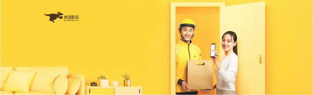 2021 pantone潘通流行色好"黄"好喜欢~ – 云瑞设计