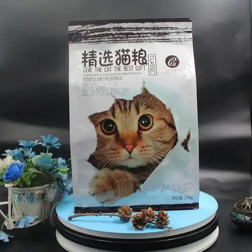 优惠现货通用猫粮袋复合材质八边封袋15kg25kg