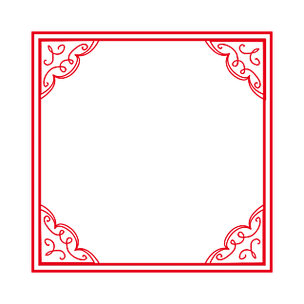 框ppt边框文本框商务边框黑色古典古风墨迹纹理边框可商用简约简约