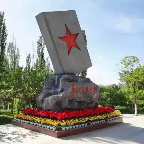 西宁城中区:深情礼赞建党百年 红色雕塑激荡心灵