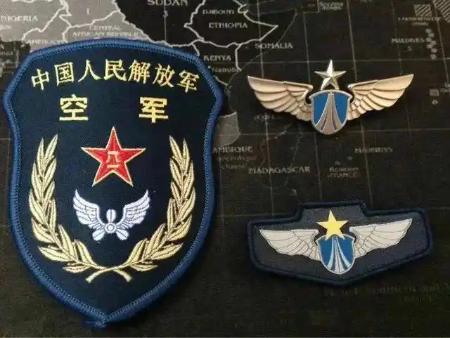 空军由哪几部分组成?领导班子成员都有谁?什么军衔?