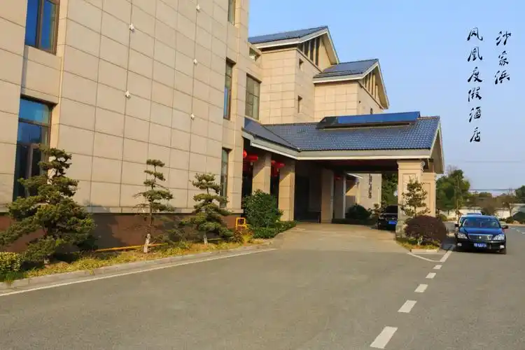 2017年11月11日,自驾游常熟沙家浜年会