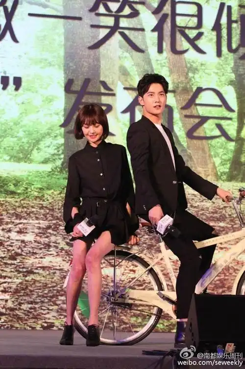 剧版《微微一笑很倾城》今天在上海举办开播发布会,杨洋,郑爽,毛晓彤