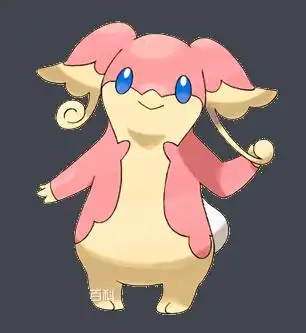 这只粉红色的萌兽叫什么?