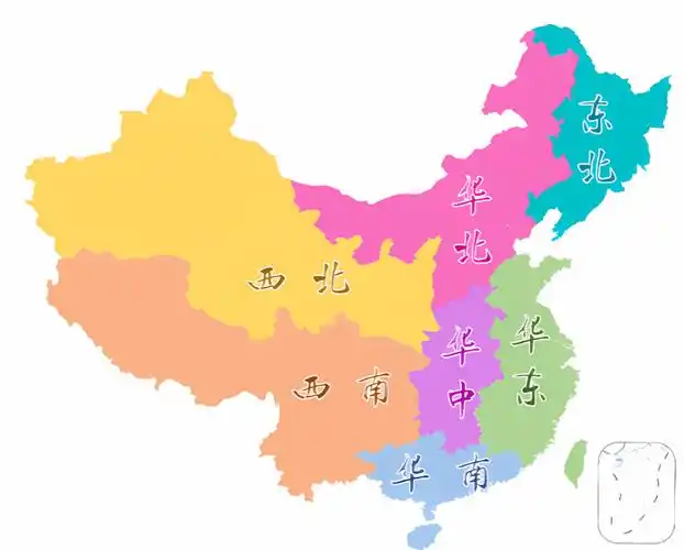 为什么日本有一个地区叫中国,谈谈日本的行政区划有什么特点_直辖市