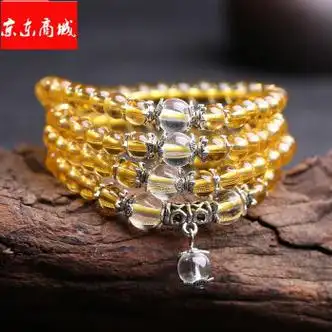 碧貂黄水晶手链女款108颗佛珠男女款手串旺夫饰品个性黄水晶手链红绳