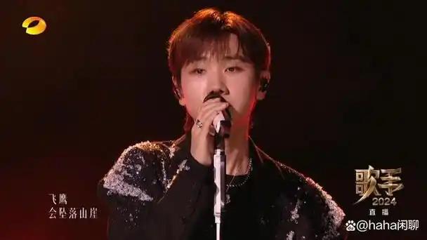 有的网友评价汪苏泷选歌不错,有进步.