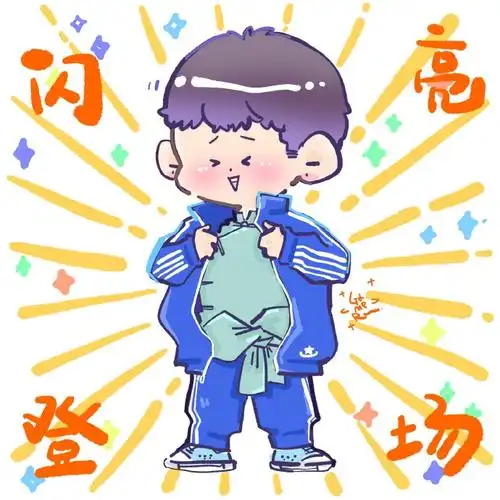 尚九熙德云斗笑社##别人模仿不了的是尚九熙