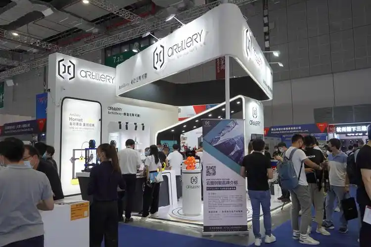 展会现场展会现场展会现场抽奖活动为答谢大家的支持与厚爱,展会安排