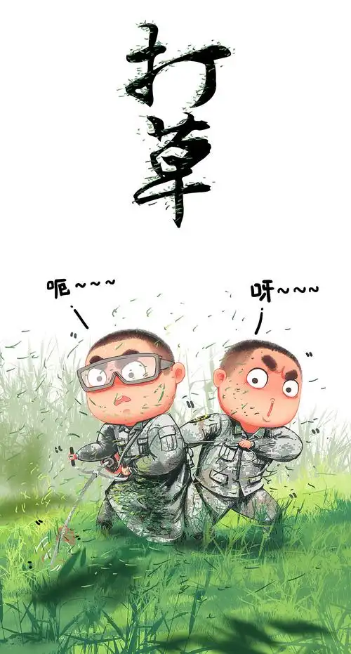 新兵日常|插画|创作习作|大杨漫画v - 原创作品 - 站酷 (zcool)