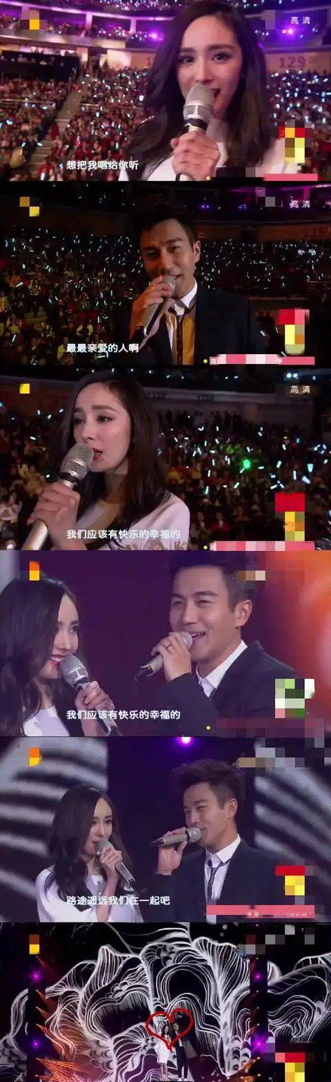 徐姑姑表白献唱杨幂刘恺威同款歌曲现实中唱过的结局都不好