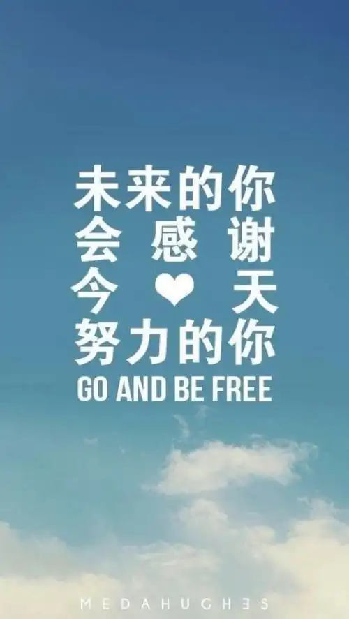 人生哲理带图片文字不要太长不是在图片里